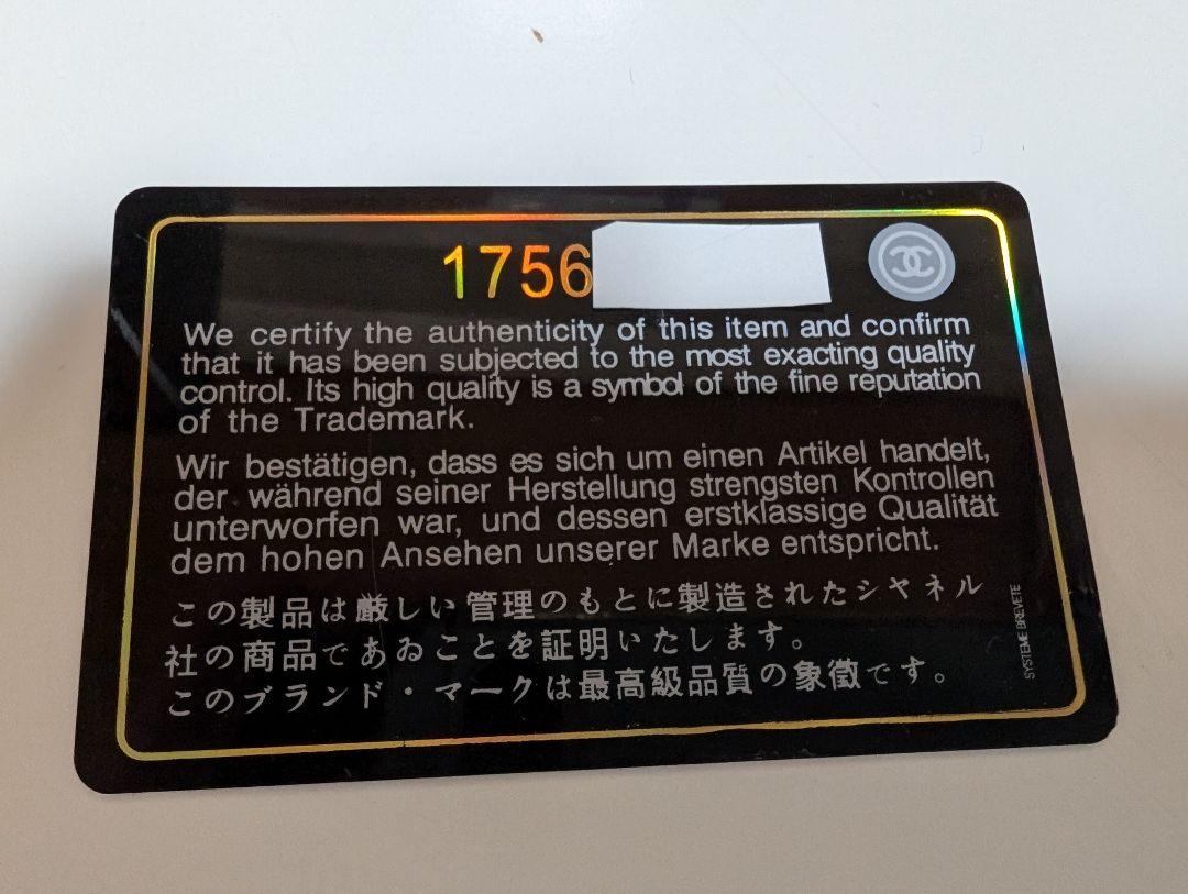 ピンク系