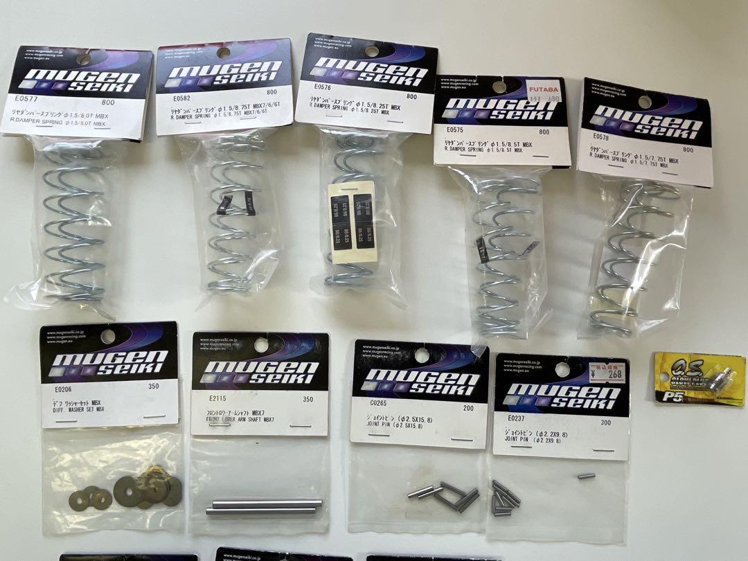 ピンクの猫 無限精機　MBX6、7パーツ＆その他備品