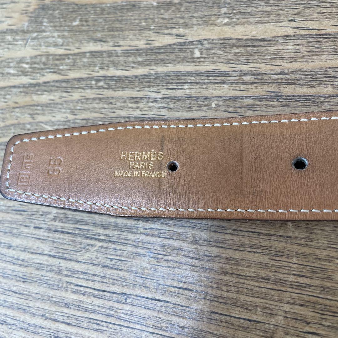 ゴールド金具 リバーシブル