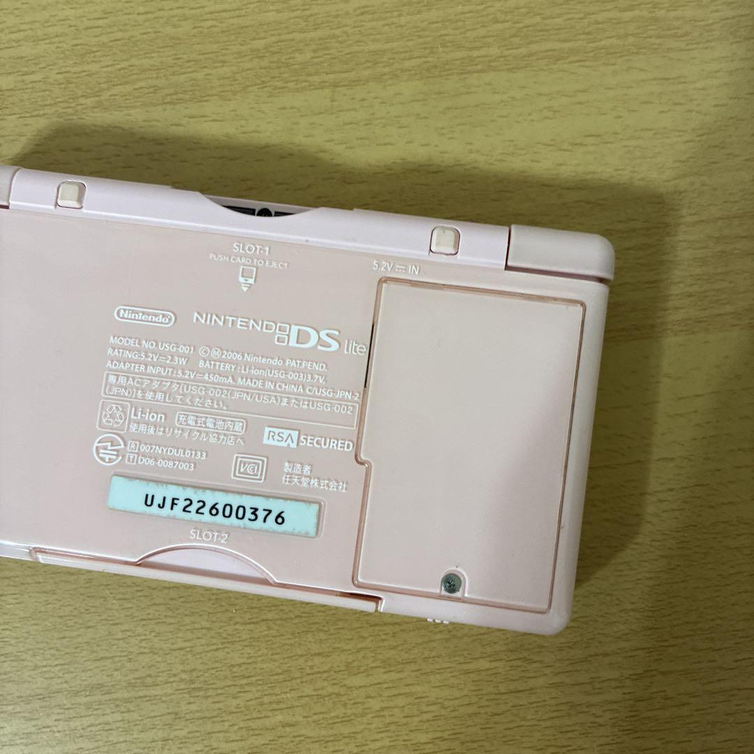 Nintendo DS Lite 本体ノーブルピンク