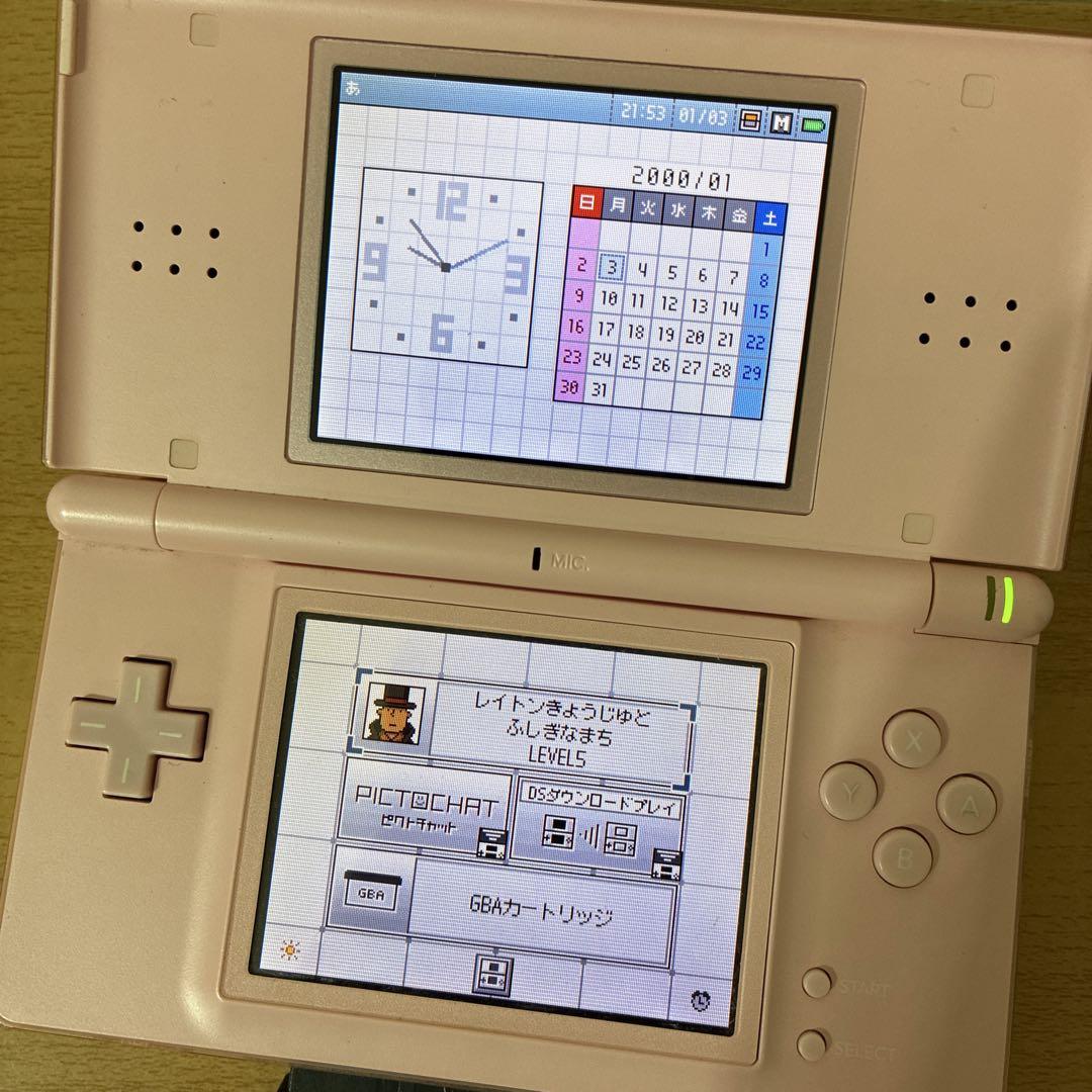 Nintendo DS Lite 本体ノーブルピンク