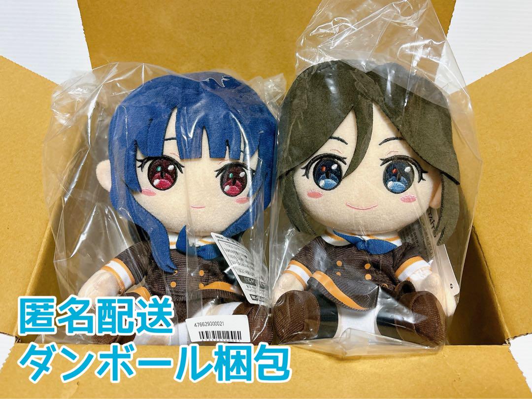 タイクレ限定 特別編 響け！ユーフォニアム ぬいぐるみ 鎧塚