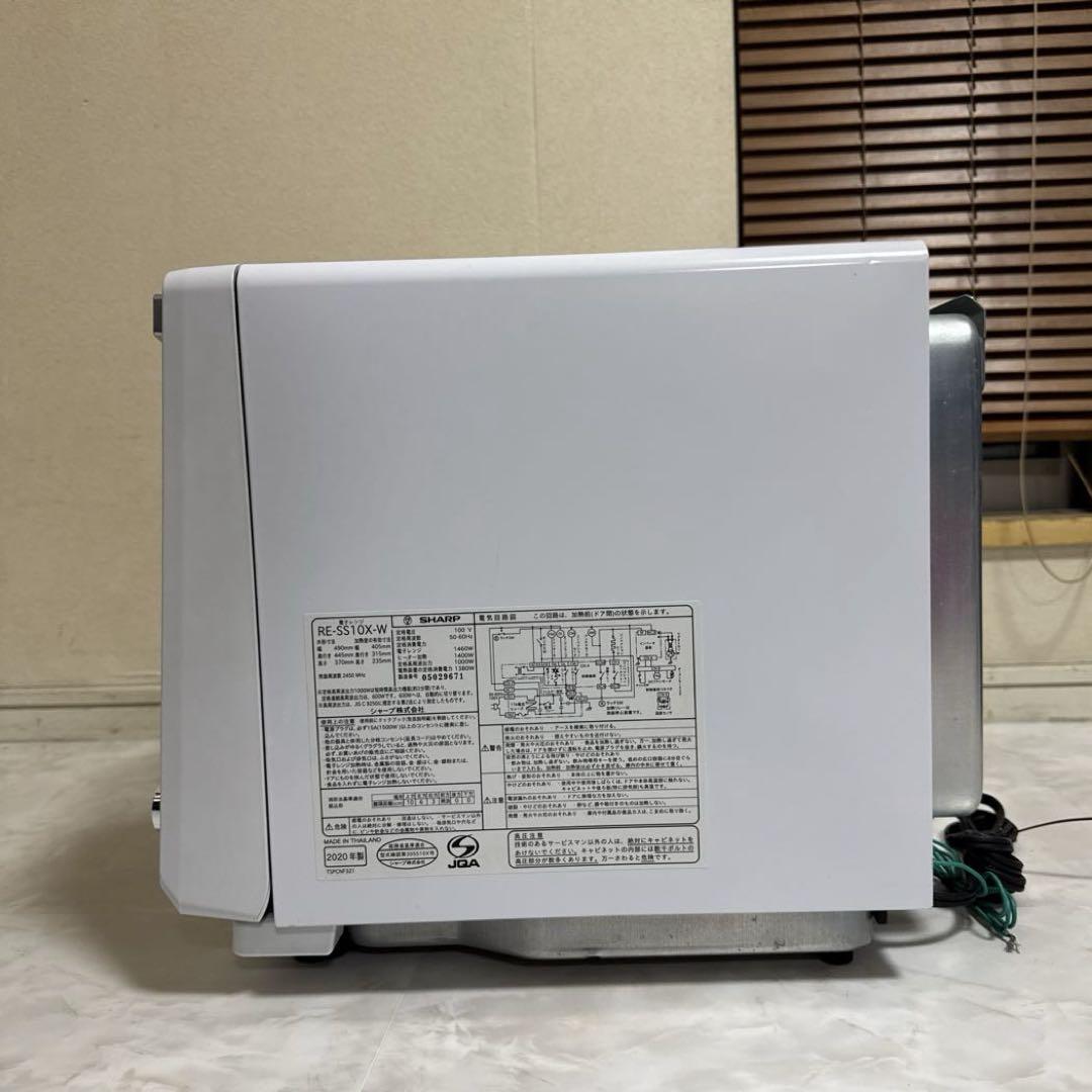 SHARP 過熱水蒸気 オーブンレンジ 31L コンベクション 2段調理