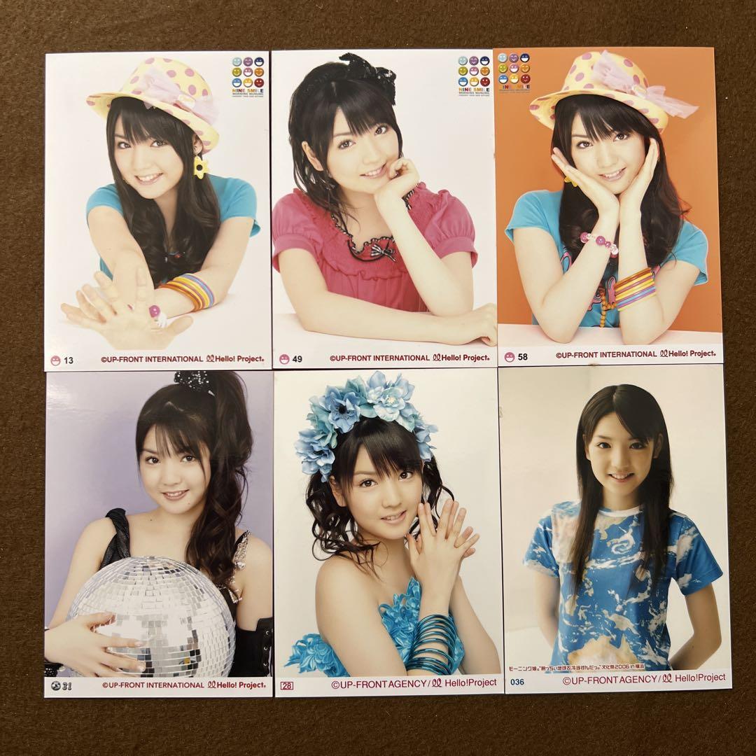 ハロプロ　モーニング娘。　道重さゆみ　他　ピンポス　コレ写　生写真 モーニング娘 道重さゆみ 生写真 ハロプロ コレ写 プラチナ9