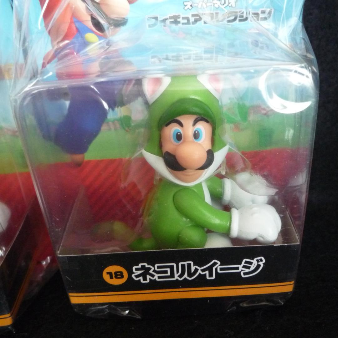 スーパーマリオフィギュアコレクション ネコマリオ&ネコルイージ