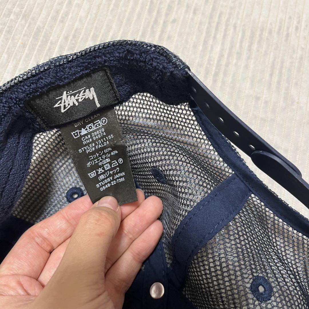 帽子 stuss low profile design corp trucker