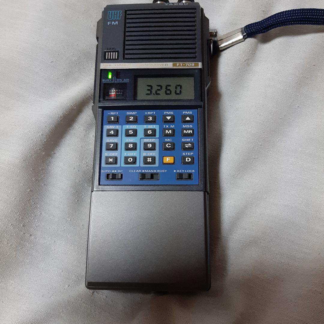 八重洲ヤエストランシーバーFT-709◆マイクMH-12◆電池ケースFBA-5