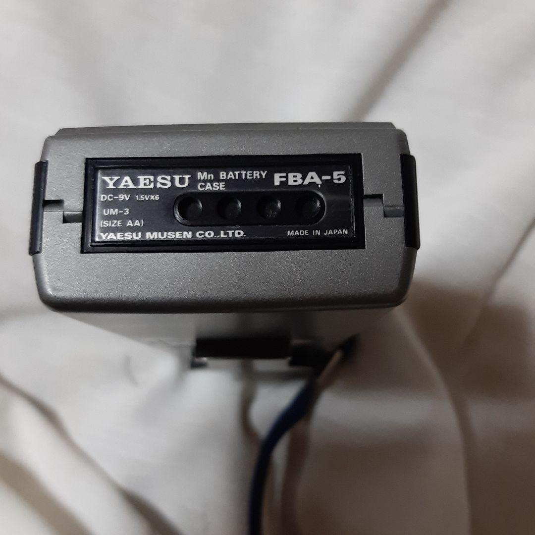 八重洲ヤエストランシーバーFT-709◆マイクMH-12◆電池ケースFBA-5