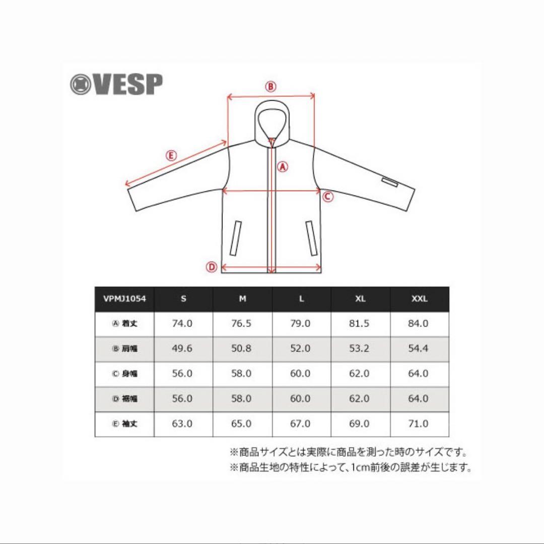 ベスプ スノーボードウェア