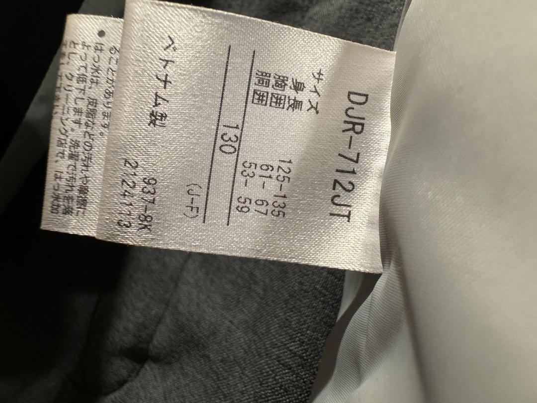 子ども用　スキーウェアセット