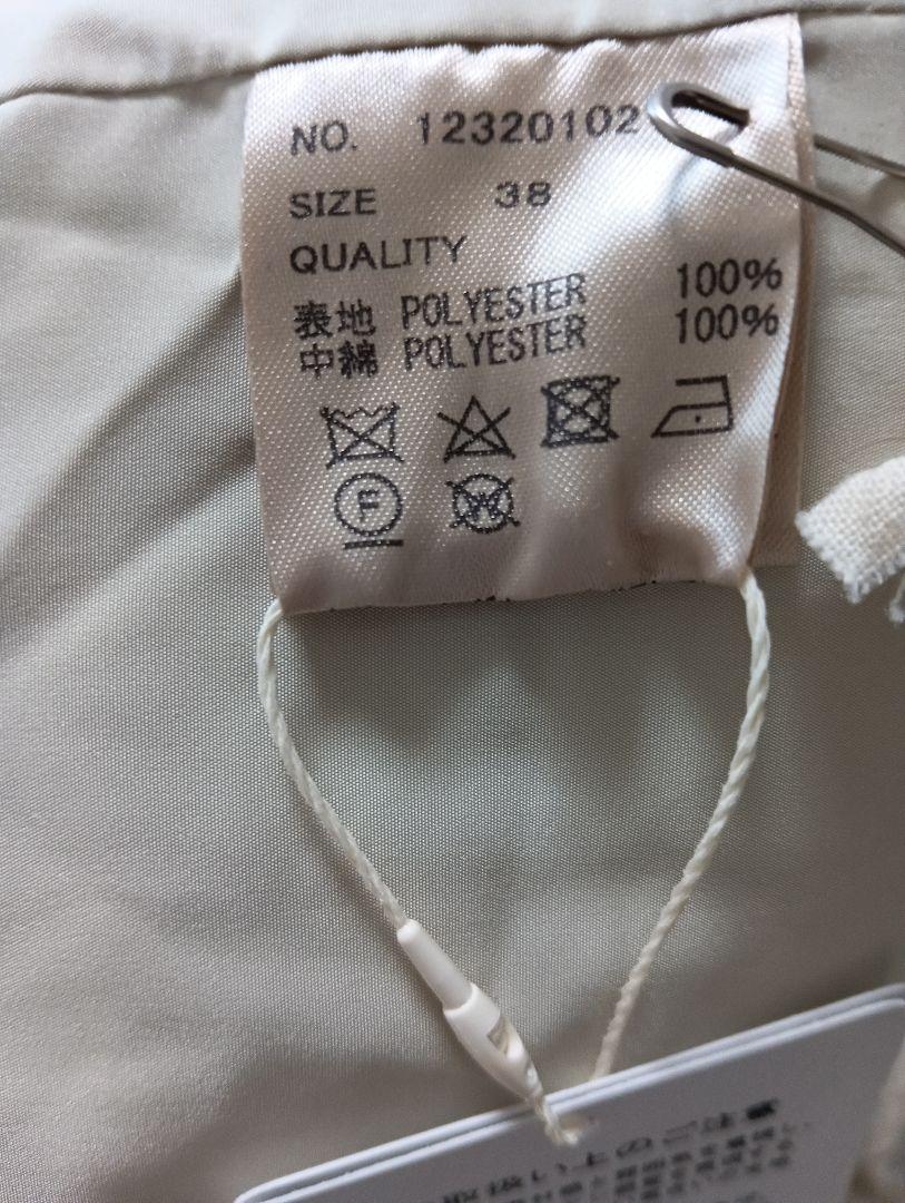 TODAYFUL トゥデイフル Quilting Compact Vest　38
