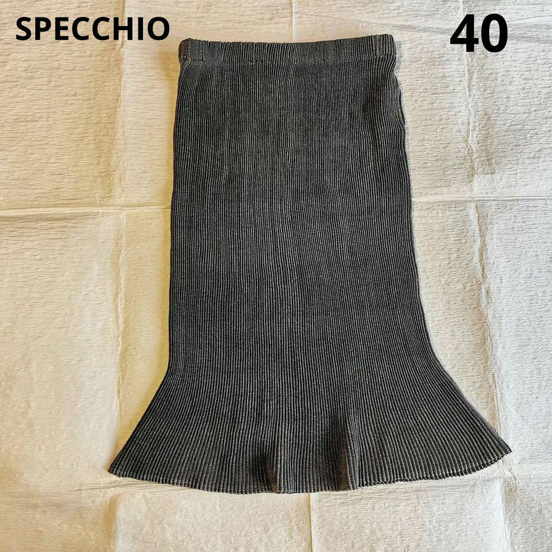 SPECCHIO スペッチオ プリーツスカート グレー スカート