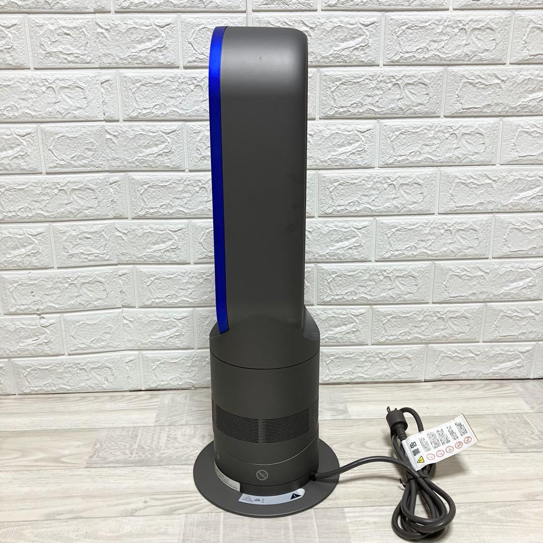 美品★動作確認済　ダイソン　AM05　リモコン付　2017年製　Hot+Cool