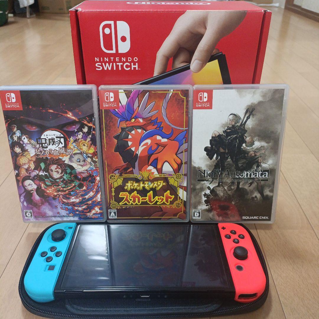 NINTENDO SWITCH Full Set with 3 games