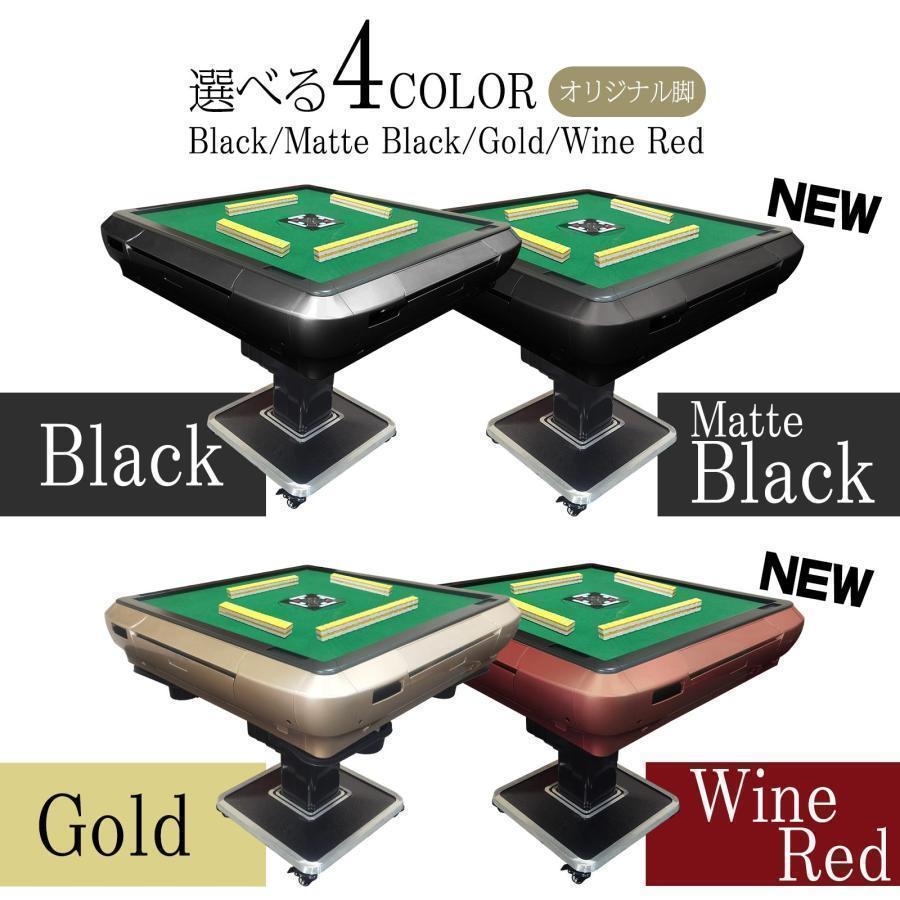 定番のお歳暮 麻雀卓 折りたたみ 家庭用 全自動麻雀卓 28mm 2119 ゴールドR 麻雀