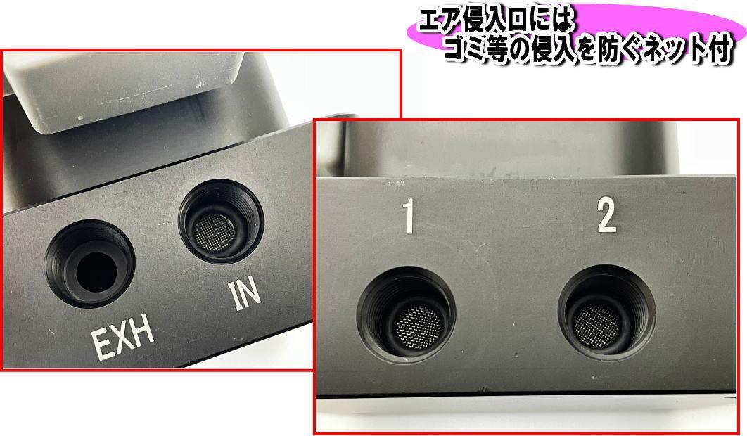 マニホールドバルブ+ワイヤレスリモコンキット 2独用 - 新品部品