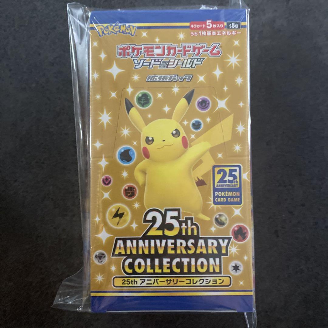 はんにゃ様 リクエスト 2点 まとめ商品