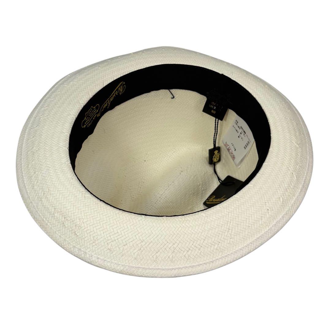 Borsalino　ペーパ素材　パナマハット　約58cm