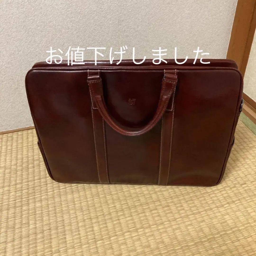開店祝い 【値下げしました】HERZビジネスバッグ - ビジネスバッグ