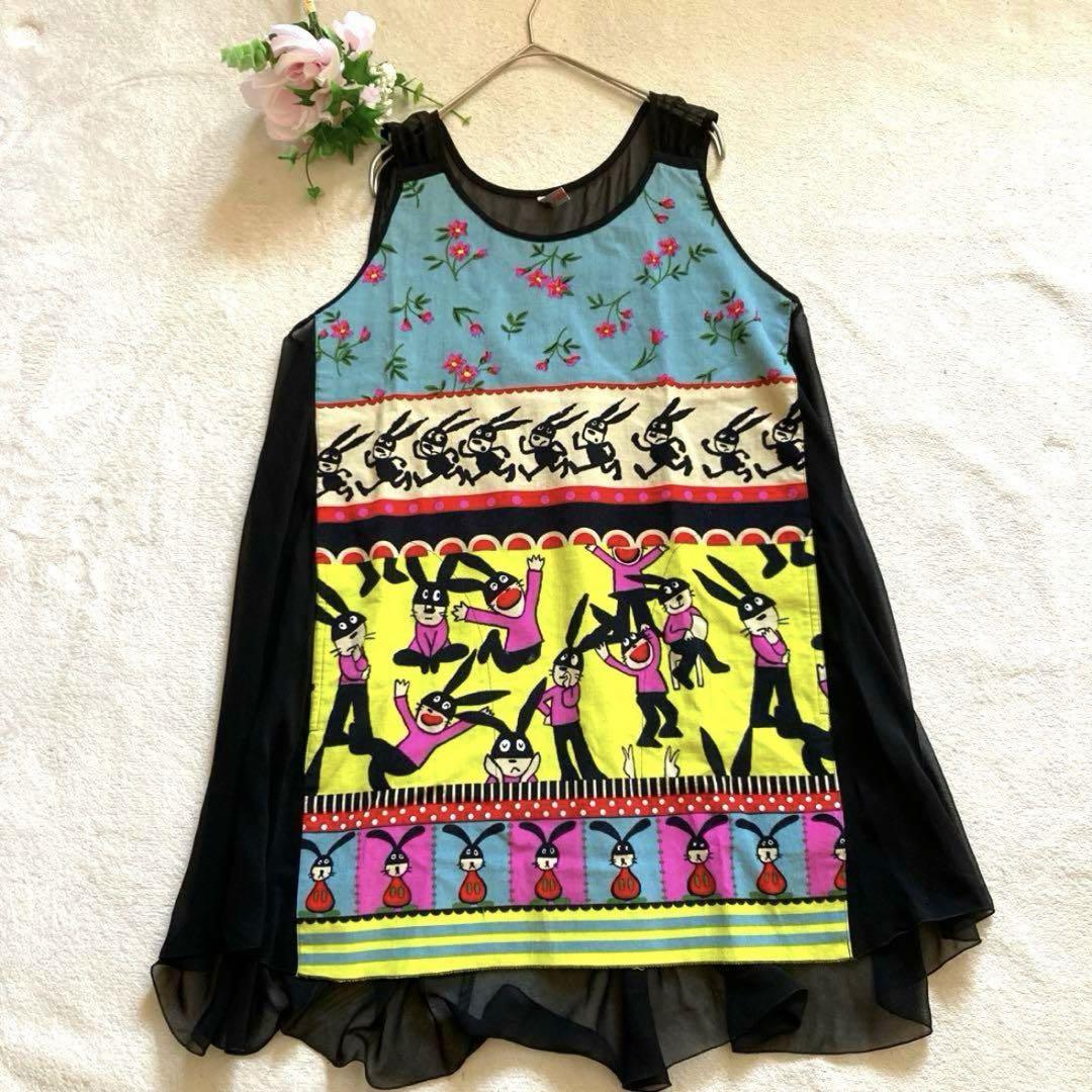 美品✨OLLEBOREBLA アルベロベロ　 チュニック