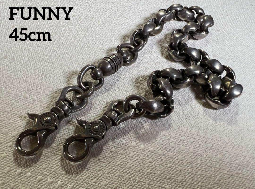 FUNNY WESTERNGEAR ファニーウエスタンギア ウォレットチェーン