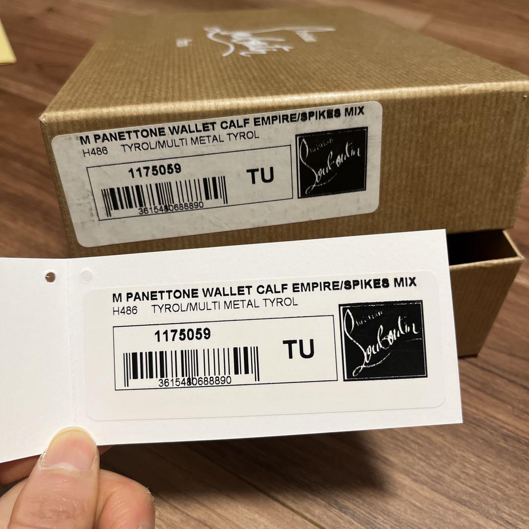 Christian Louboutin スタッズ付き長財布