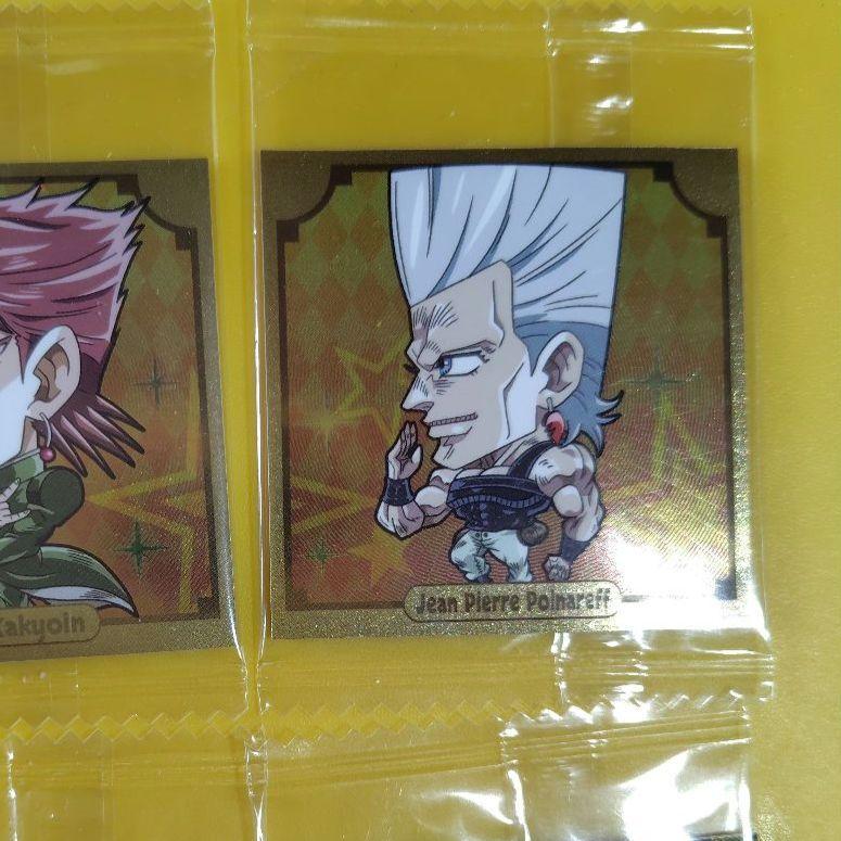 ジョジョの奇妙な冒険 まとめ売り JoJo's Bizarre Adventure Bunko book Complete Set (Vol. 1-4