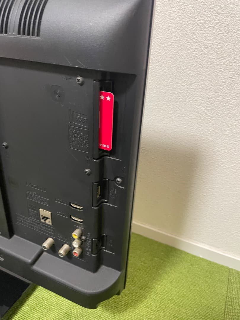 Panasonic 液晶テレビ 24V型 HDMI×2省エネUSB Panasonic 液晶テレビ 24V型 HDMI×2省エネUSB