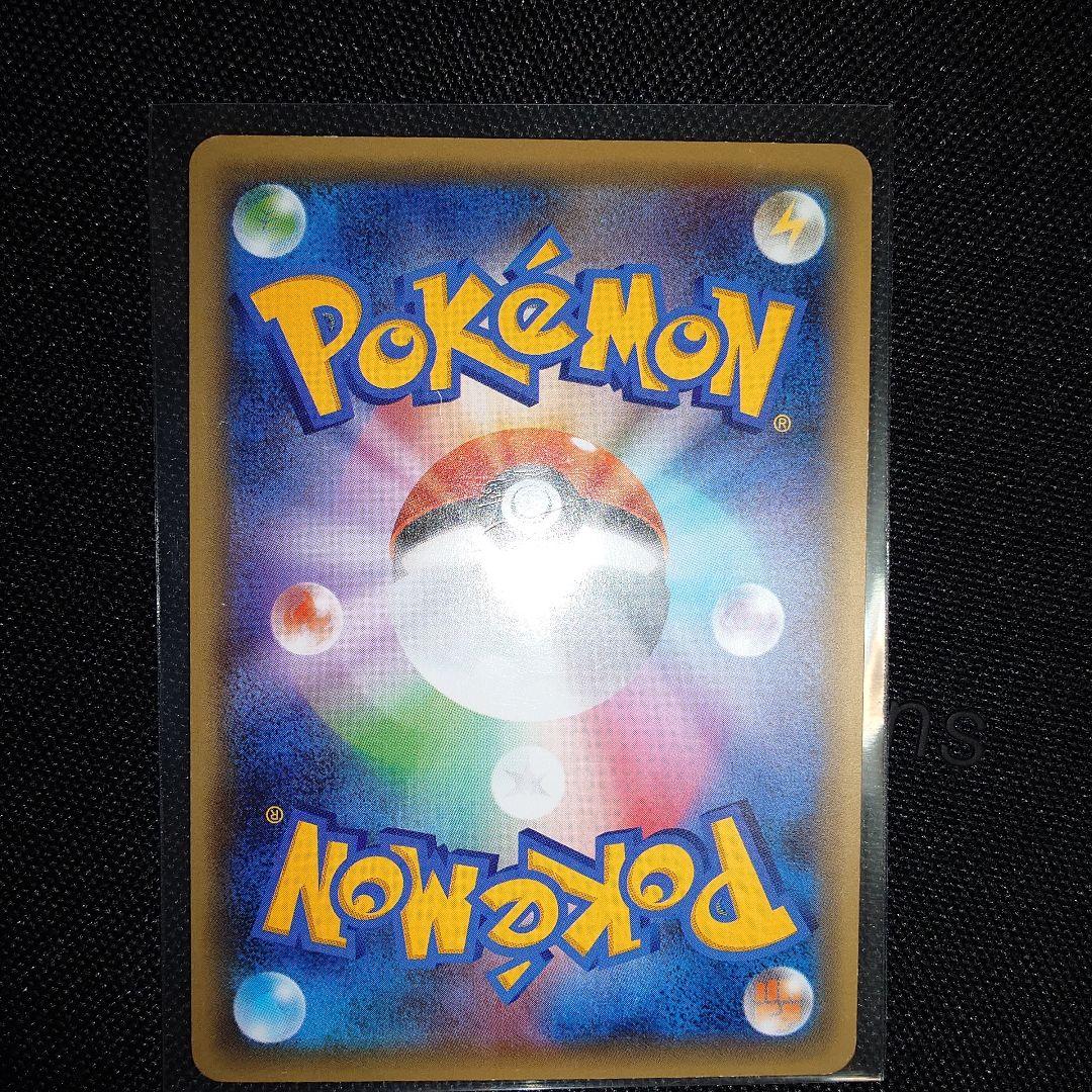 ポケモンカードセット