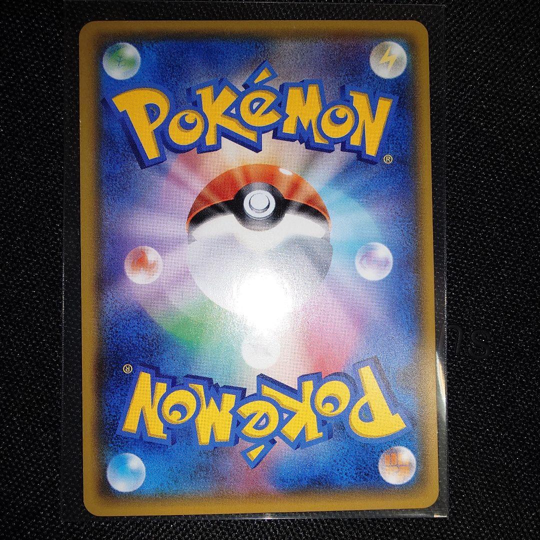 ポケモンカードセット