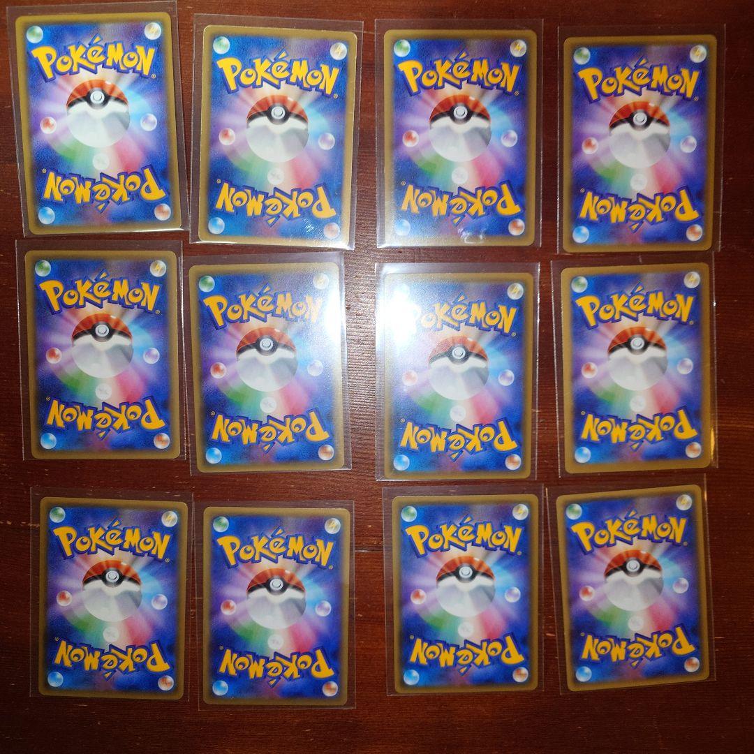 ポケモンカードセット