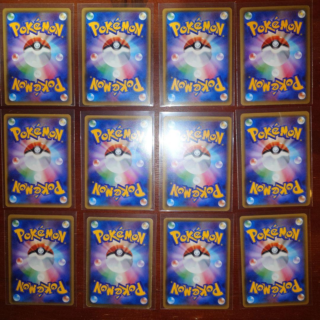 ポケモンカードセット