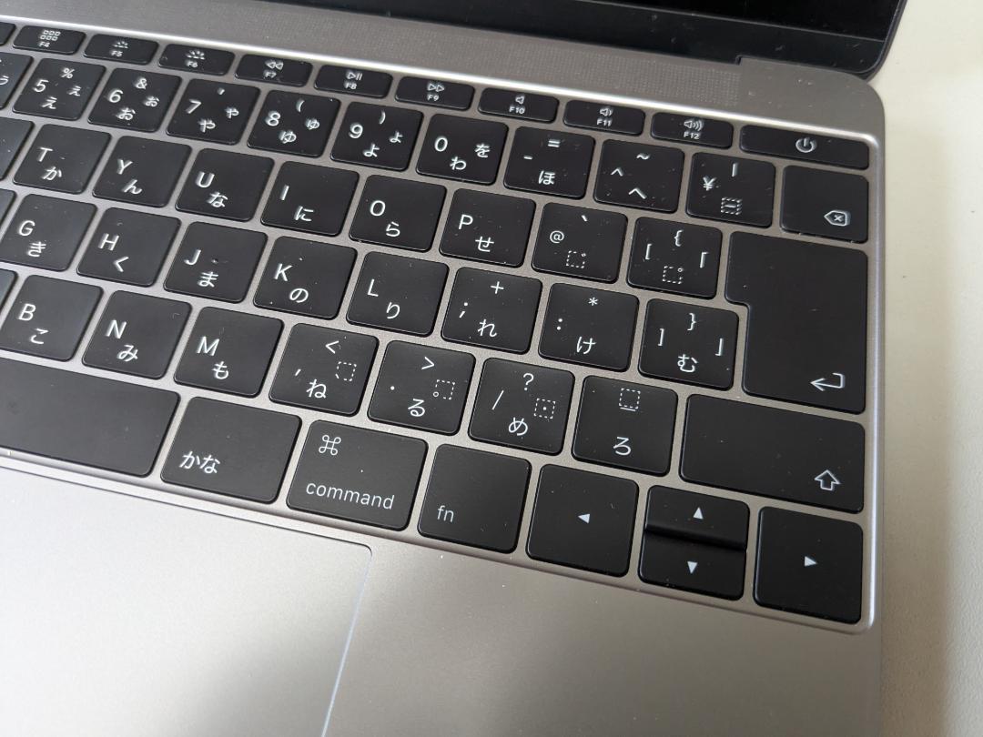 MacBook (2017) Corei5 1.3GHz/8GB/256GB