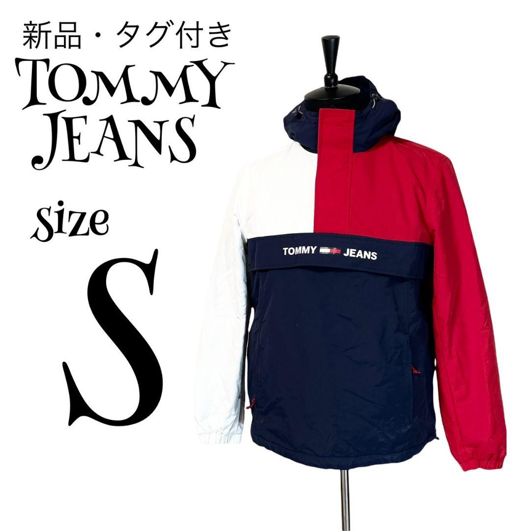 国産格安 新品 S TOMMY JEANS ナイロンジャケット メンズ トミーカラー buyhY-m95590876468 定番人気安い