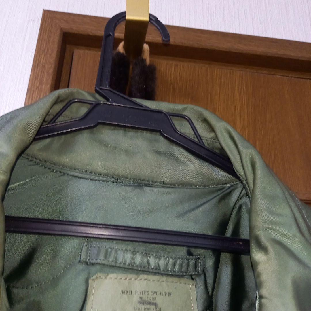 ポーターさん専用ALPHA INDUSTRIES