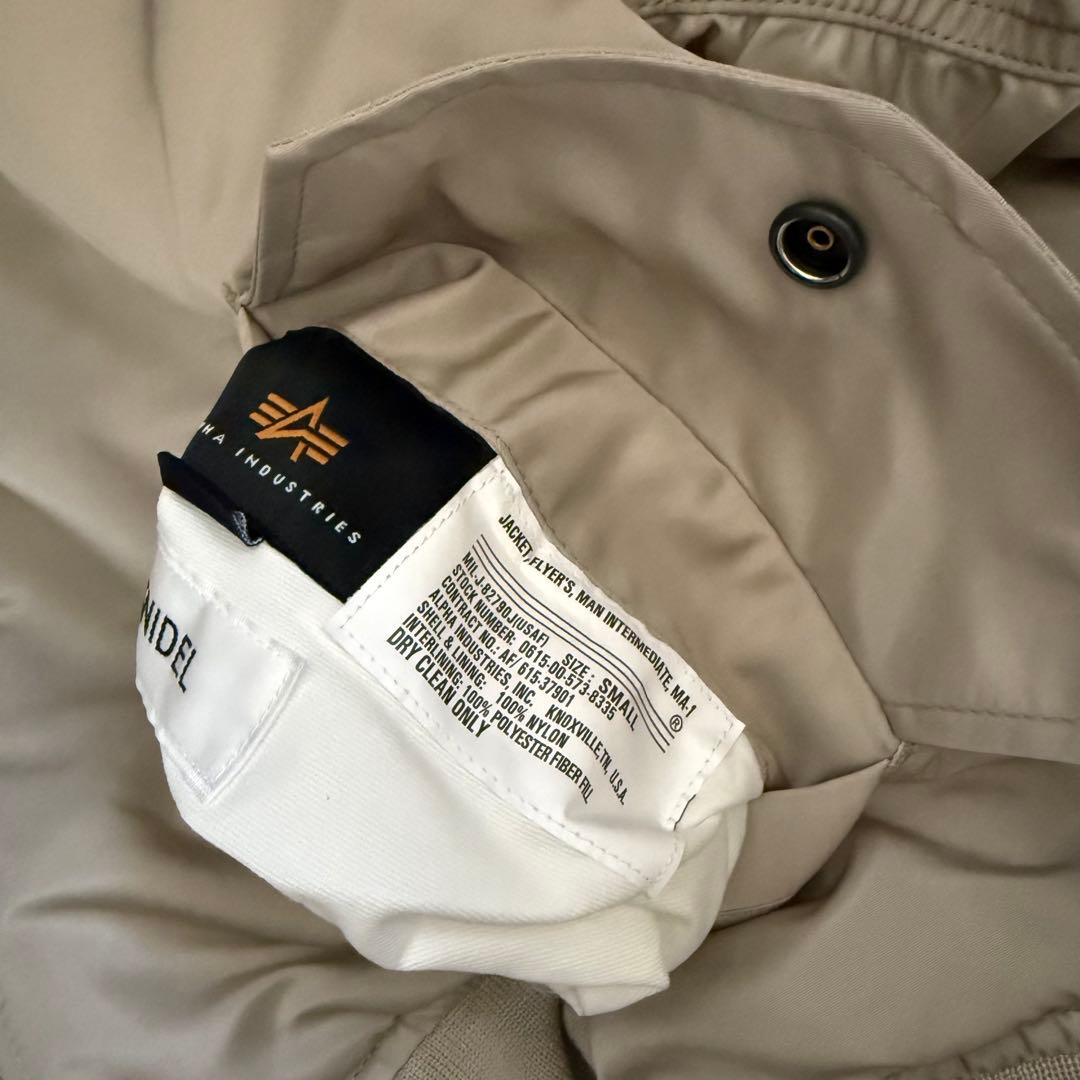 SNIDEL ALPHA MA-1 アイボリー SNIDEL ALPHA MA-1 アイボリー