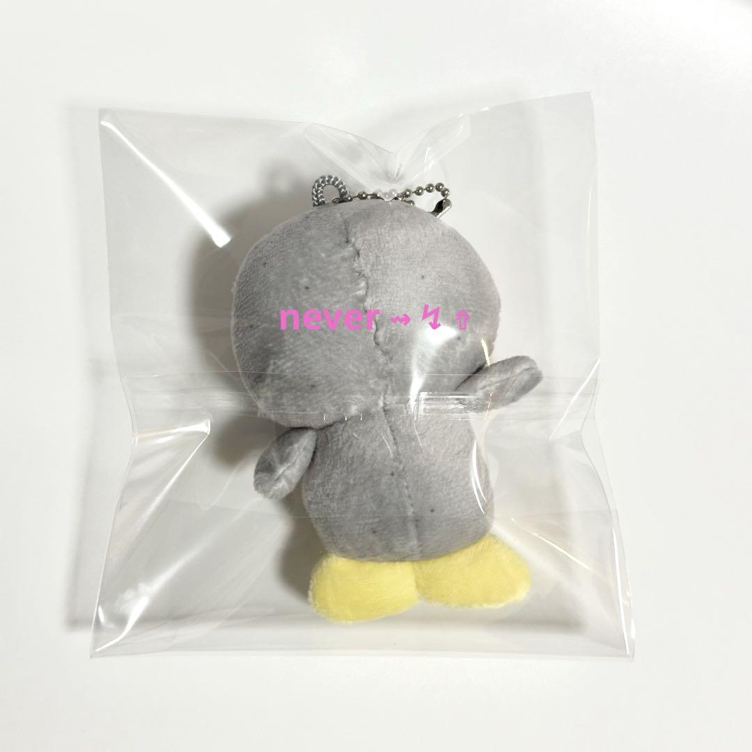 RIIZEライズ MDぬいぐるみキーリング ウンソク - メルカリ