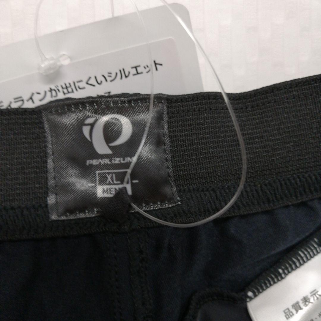 LL0733 ● 1008 パールイズミ レーサーパンツ 248-3DV-1