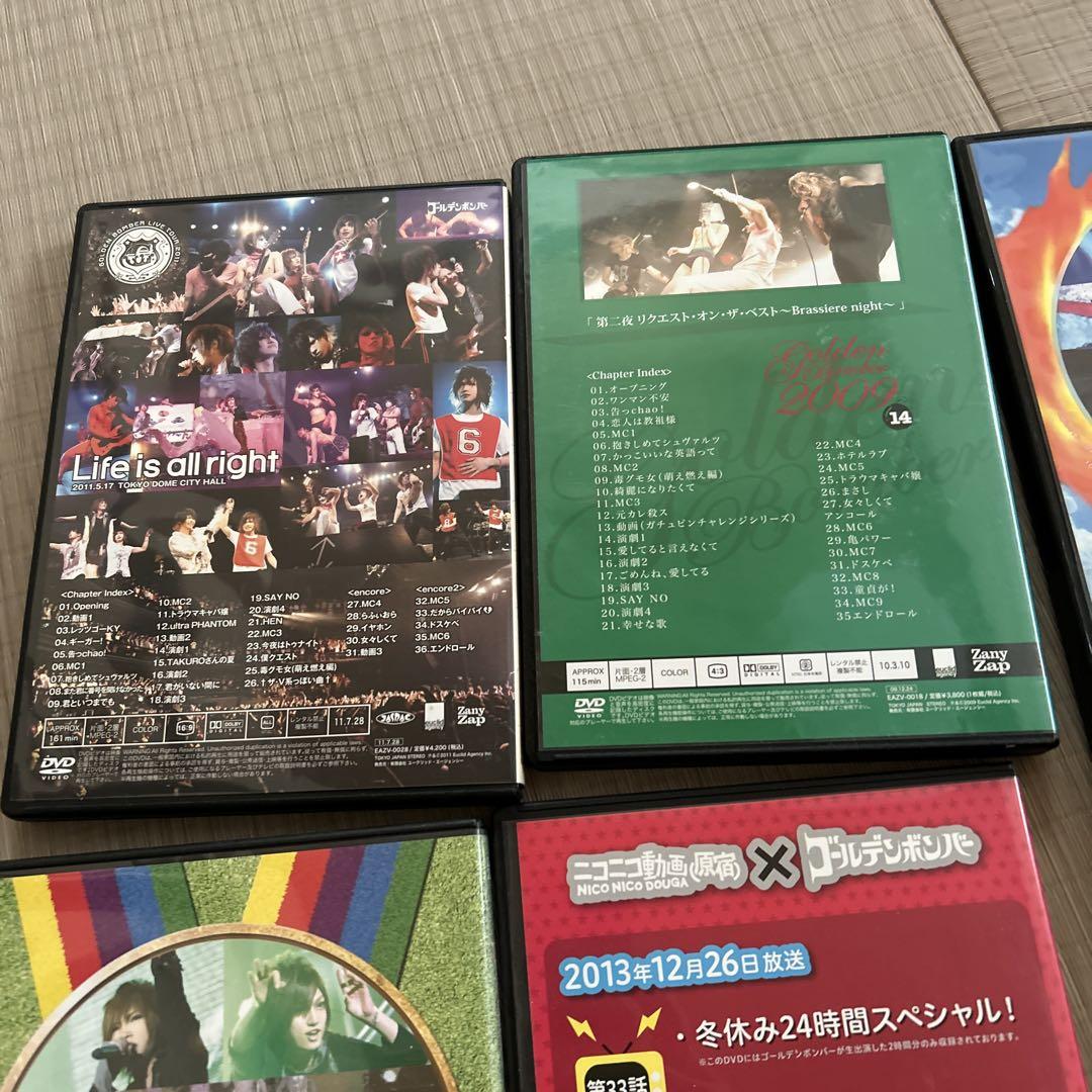 超大量まとめ売りゴールデンボンバー金爆DVD CD 呪いの人形付き
