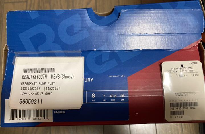 新作超特価 Reebok INSTA PUMP FURY 1-J14702 US8 iDvBZ-m95593457831 大人気格安
