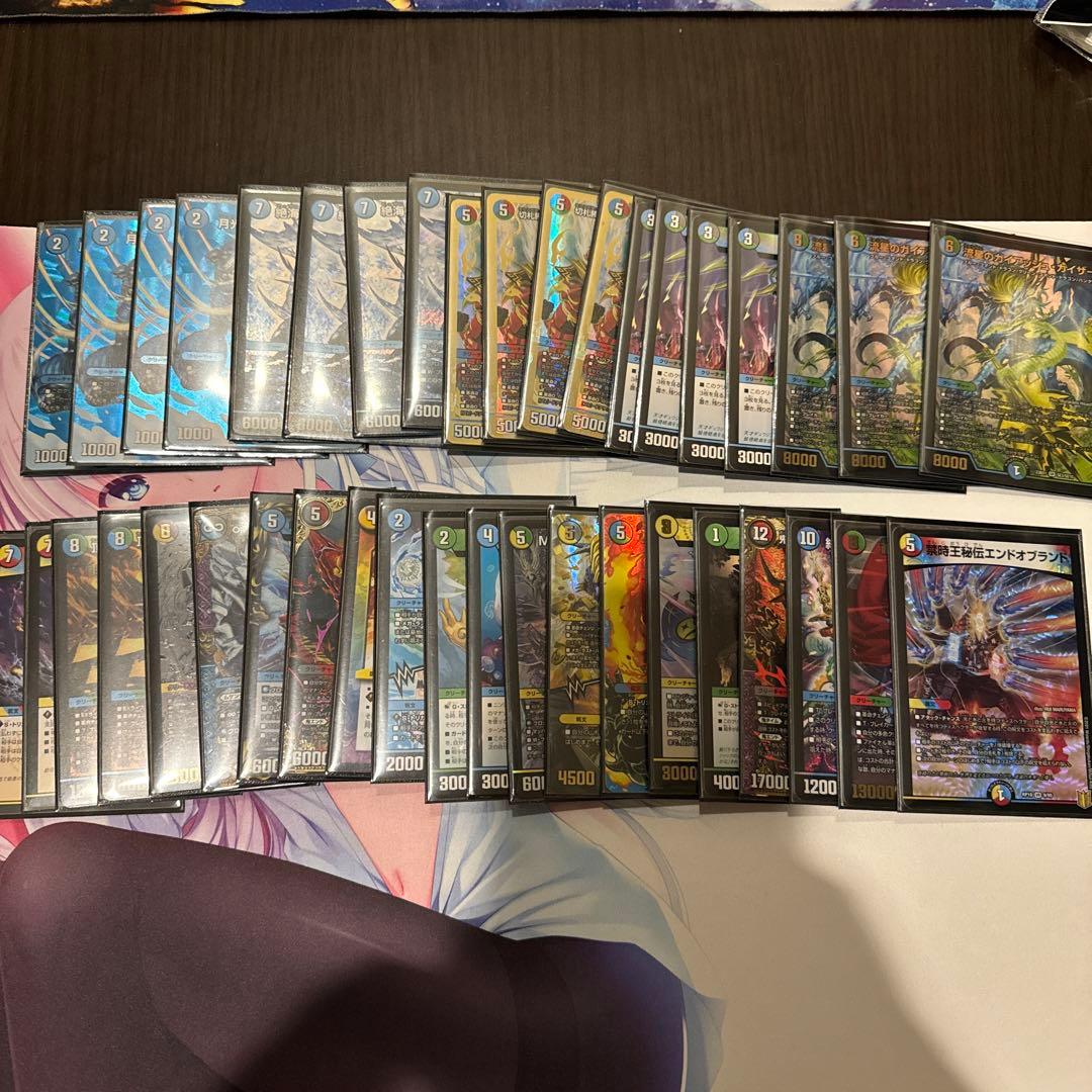 デュエマ 本格構築 【青黒COMPLEX】 デッキ＆二重スリーブ