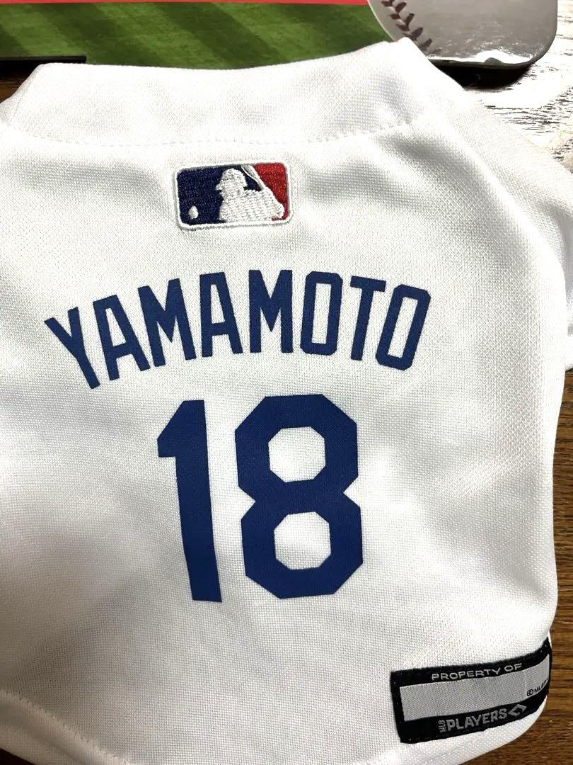 MLBドジャース　ペット用ユニフォーム XS YAMAMOTO 18