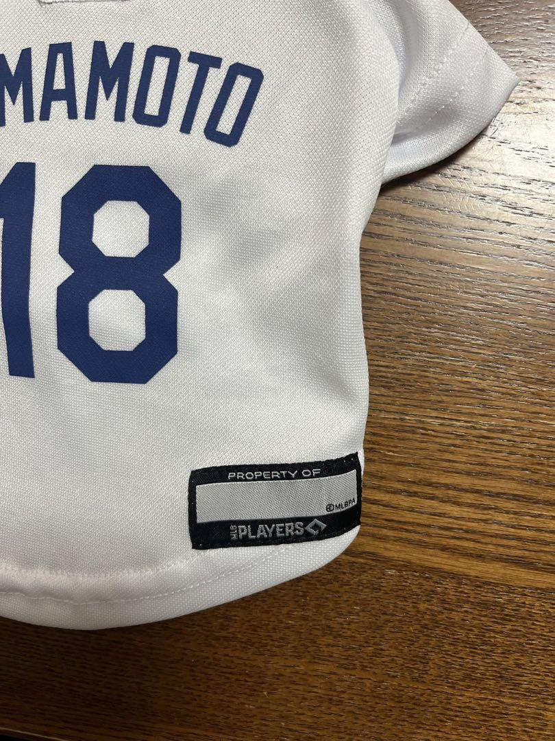 MLBドジャース　ペット用ユニフォーム XS YAMAMOTO 18