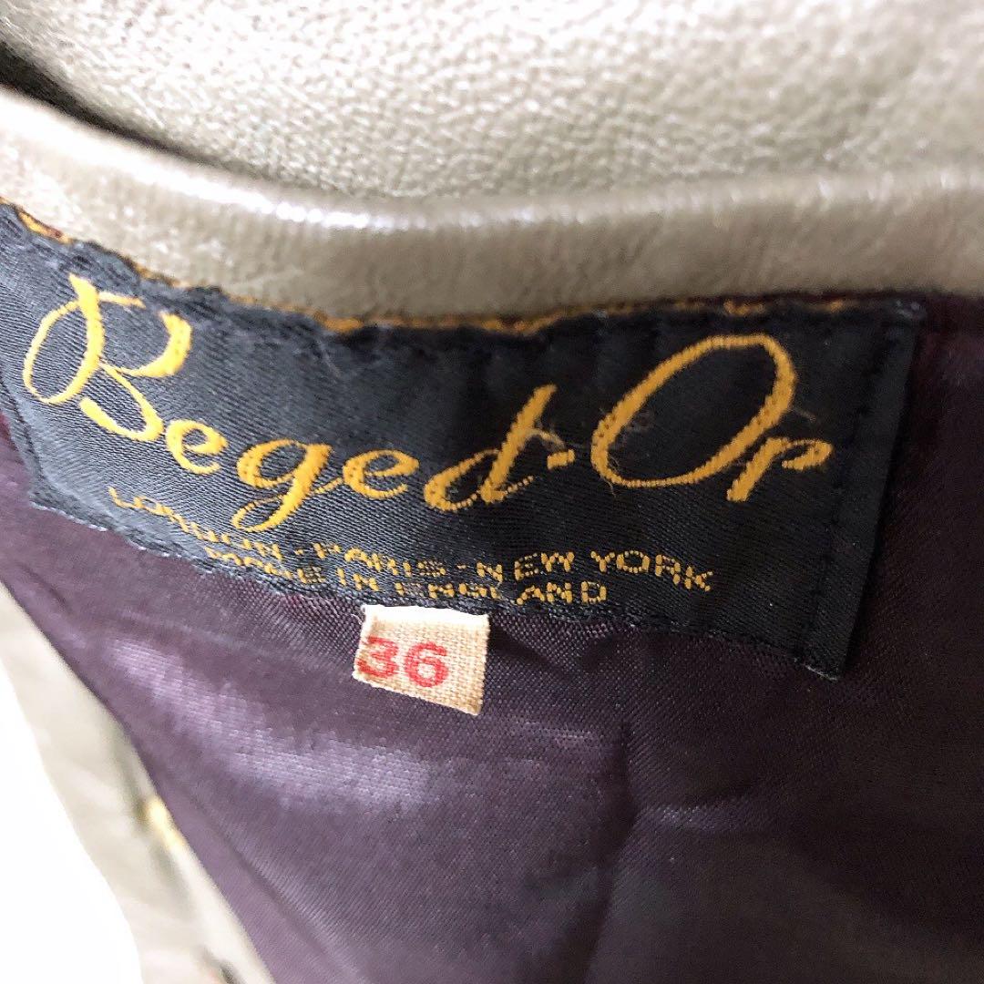 Beged-Or