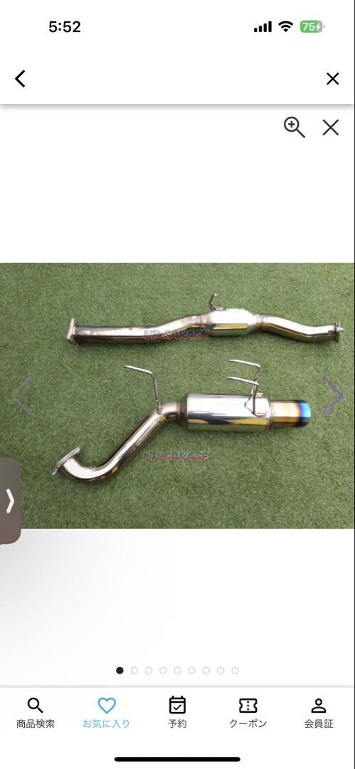 S2000用　インビディアN1 マフラー　うるさすぎるので出品