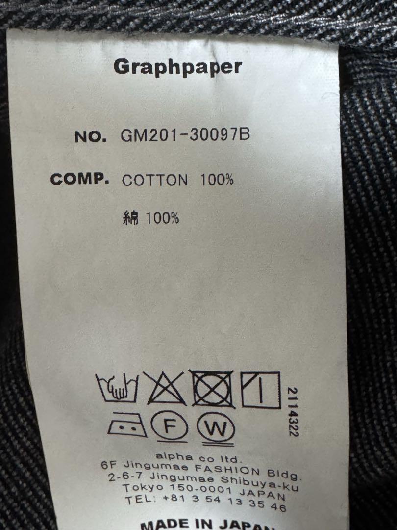 Graphpaper デニムセットアップ　グラフペーパー
