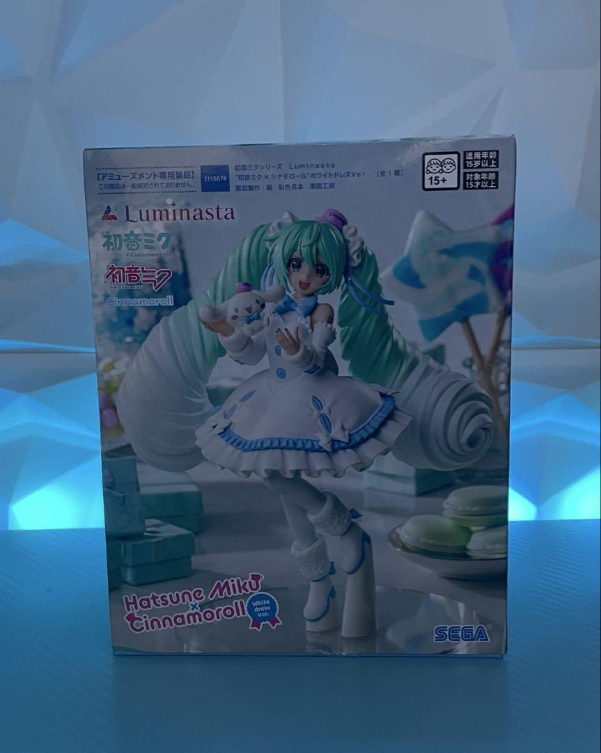 【未開封】初音ミク×シナモロール ホワイトドレスVer. 5個セット