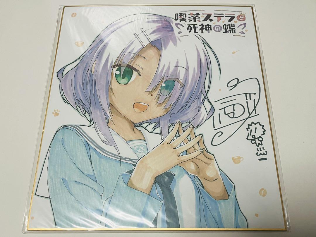 んちち※プロフ読んでー様 リクエスト 2点 まとめ商品 - メルカリ