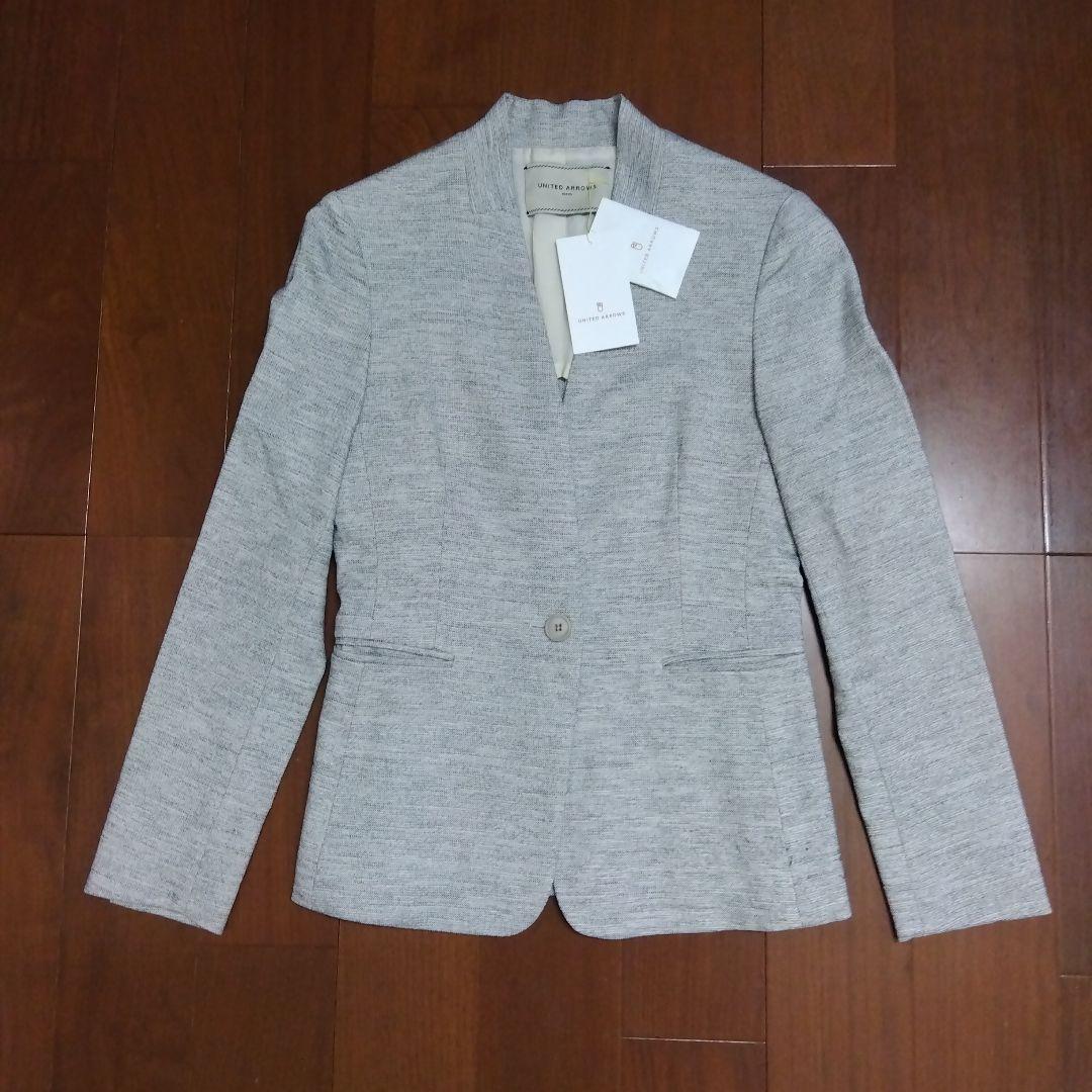 UNITED ARROWS　ツイードＶネックノーカラージャケット　34　新品
