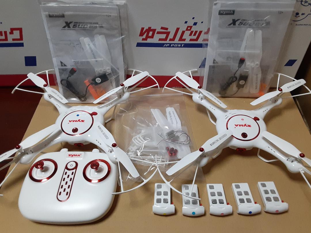 SYMA X5UC 2機セット